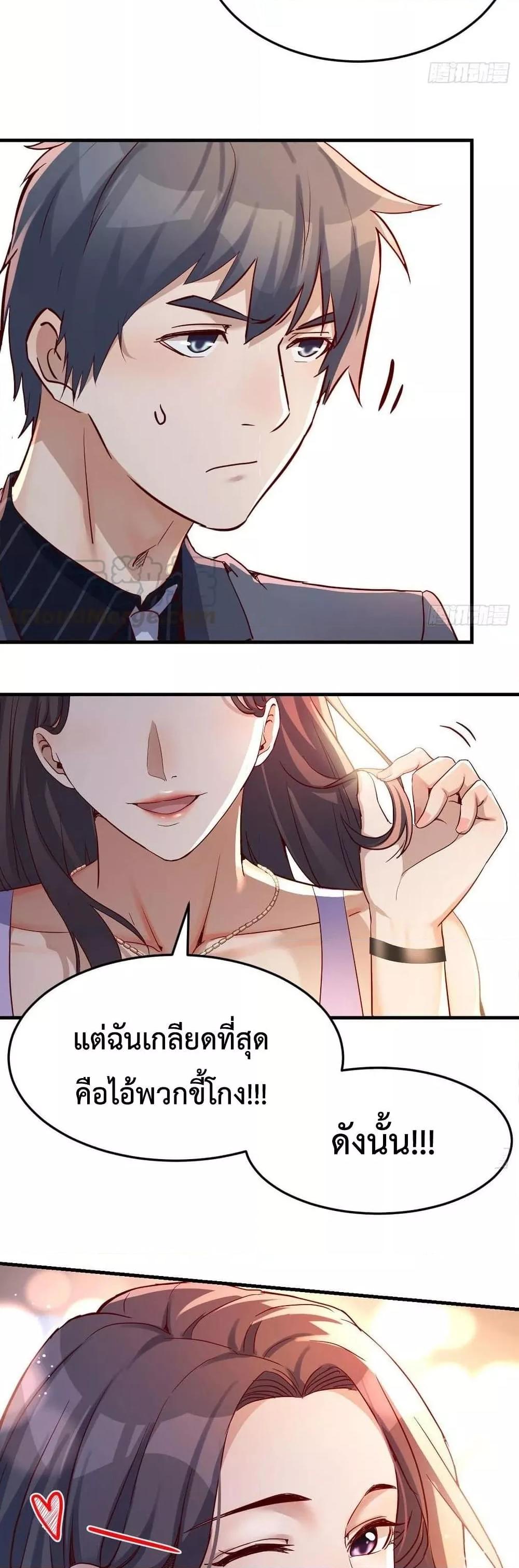 Manga-lc-com อ่านมังงะ อ่านการ์ตูน ออนไลน์ ฟรี My Twin Girlfriends Loves Me So Much – อยู่ดีๆก็มีแฟนเป็นแฝดสาวซะงั้น ตอนที่ 1 2 3 4 5 6 7 8 9 10 11 12 13 14 ฟรี ไม่มีโฆษณา Manga-lc - อ่าน มังงะ อ่าน การ์ตูน ออนไลน์ อ่านมังงะ ฟรี