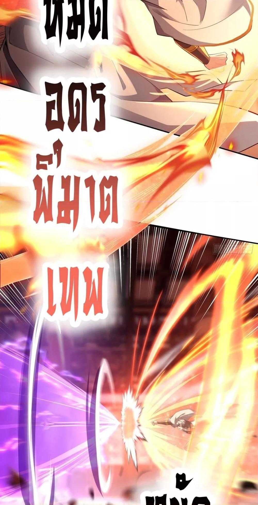 Manga-lc-com อ่านมังงะ อ่านการ์ตูน ออนไลน์ ฟรี DestinyDivine ตอนที่ 1 2 3 4 5 6 7 8 9 10 11 12 13 14 ฟรี ไม่มีโฆษณา Manga-lc - อ่าน มังงะ อ่าน การ์ตูน ออนไลน์ อ่านมังงะ ฟรี