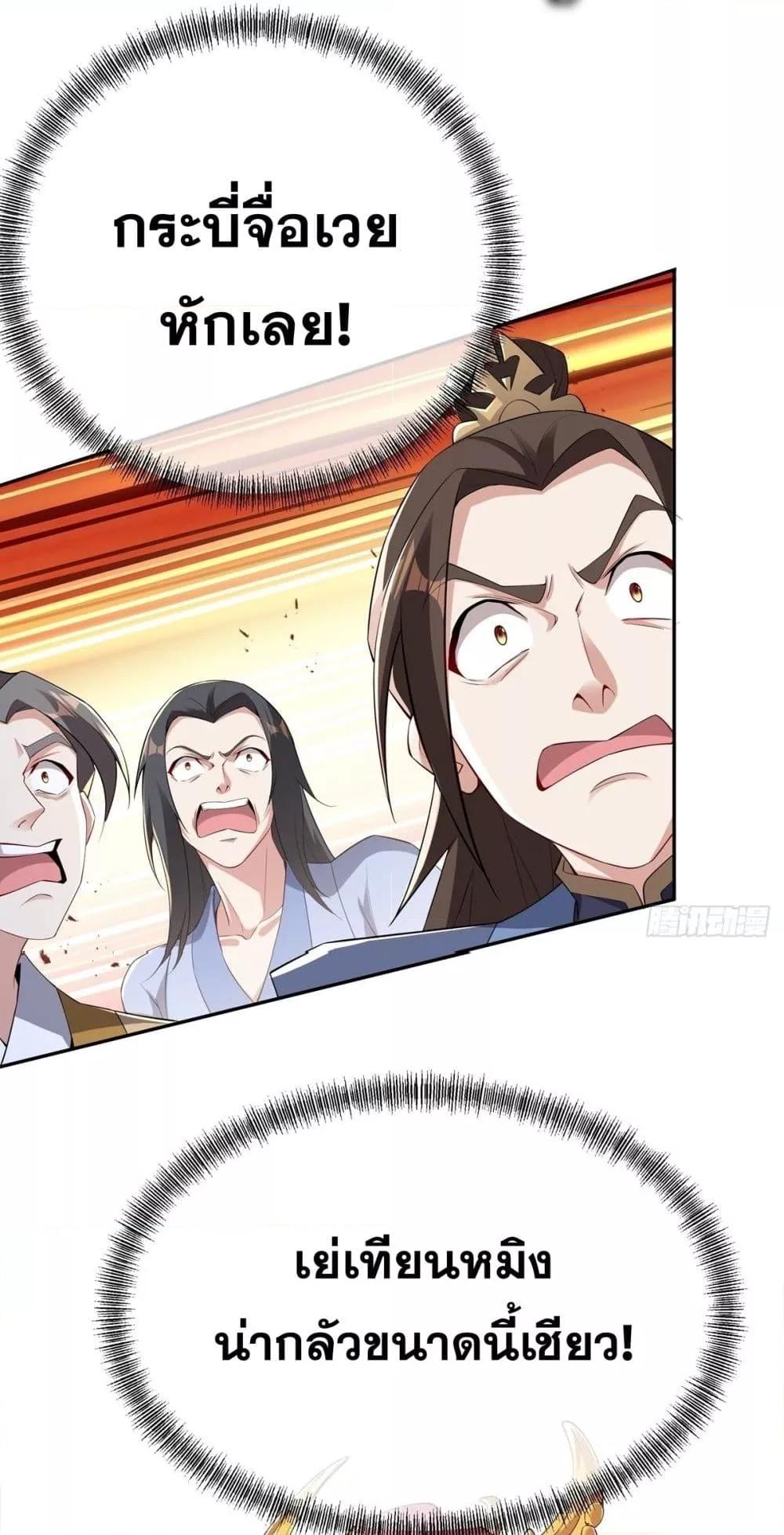 Manga-lc-com อ่านมังงะ อ่านการ์ตูน ออนไลน์ ฟรี DestinyDivine ตอนที่ 1 2 3 4 5 6 7 8 9 10 11 12 13 14 ฟรี ไม่มีโฆษณา Manga-lc - อ่าน มังงะ อ่าน การ์ตูน ออนไลน์ อ่านมังงะ ฟรี