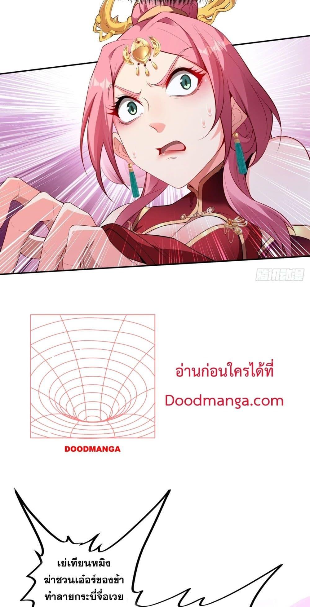 Manga-lc-com อ่านมังงะ อ่านการ์ตูน ออนไลน์ ฟรี DestinyDivine ตอนที่ 1 2 3 4 5 6 7 8 9 10 11 12 13 14 ฟรี ไม่มีโฆษณา Manga-lc - อ่าน มังงะ อ่าน การ์ตูน ออนไลน์ อ่านมังงะ ฟรี