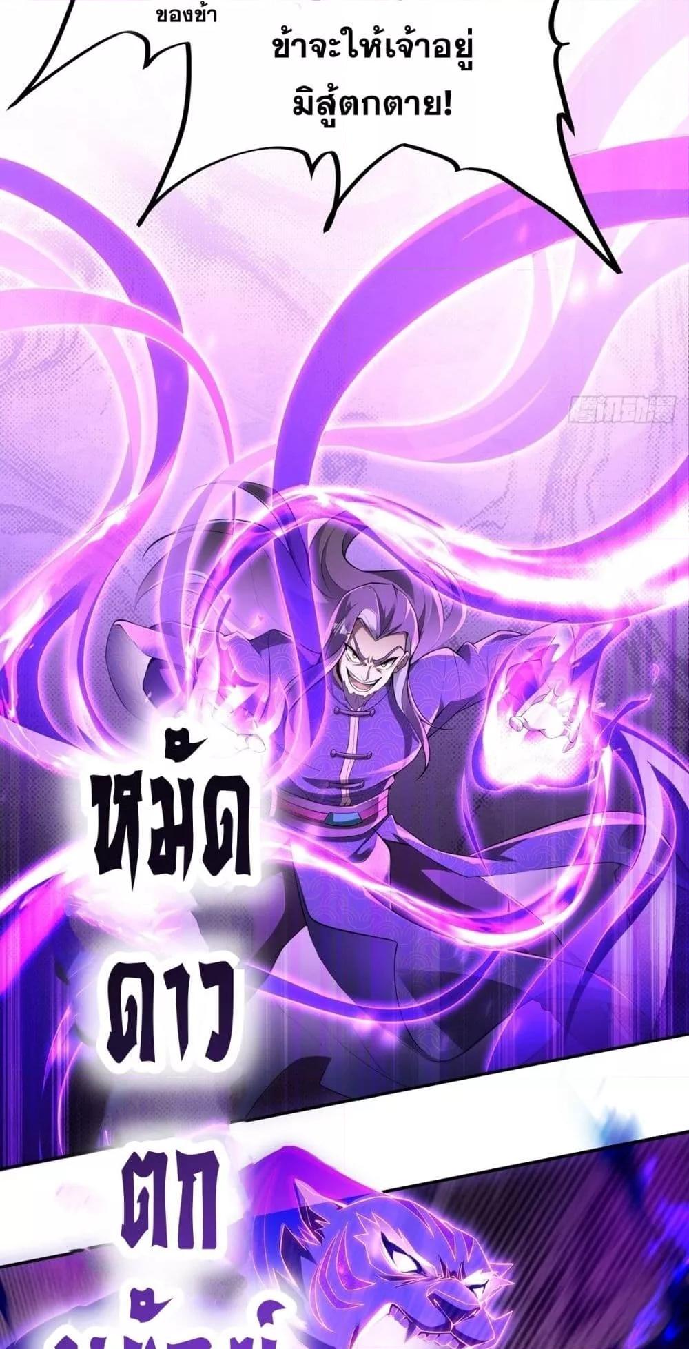 Manga-lc-com อ่านมังงะ อ่านการ์ตูน ออนไลน์ ฟรี DestinyDivine ตอนที่ 1 2 3 4 5 6 7 8 9 10 11 12 13 14 ฟรี ไม่มีโฆษณา Manga-lc - อ่าน มังงะ อ่าน การ์ตูน ออนไลน์ อ่านมังงะ ฟรี