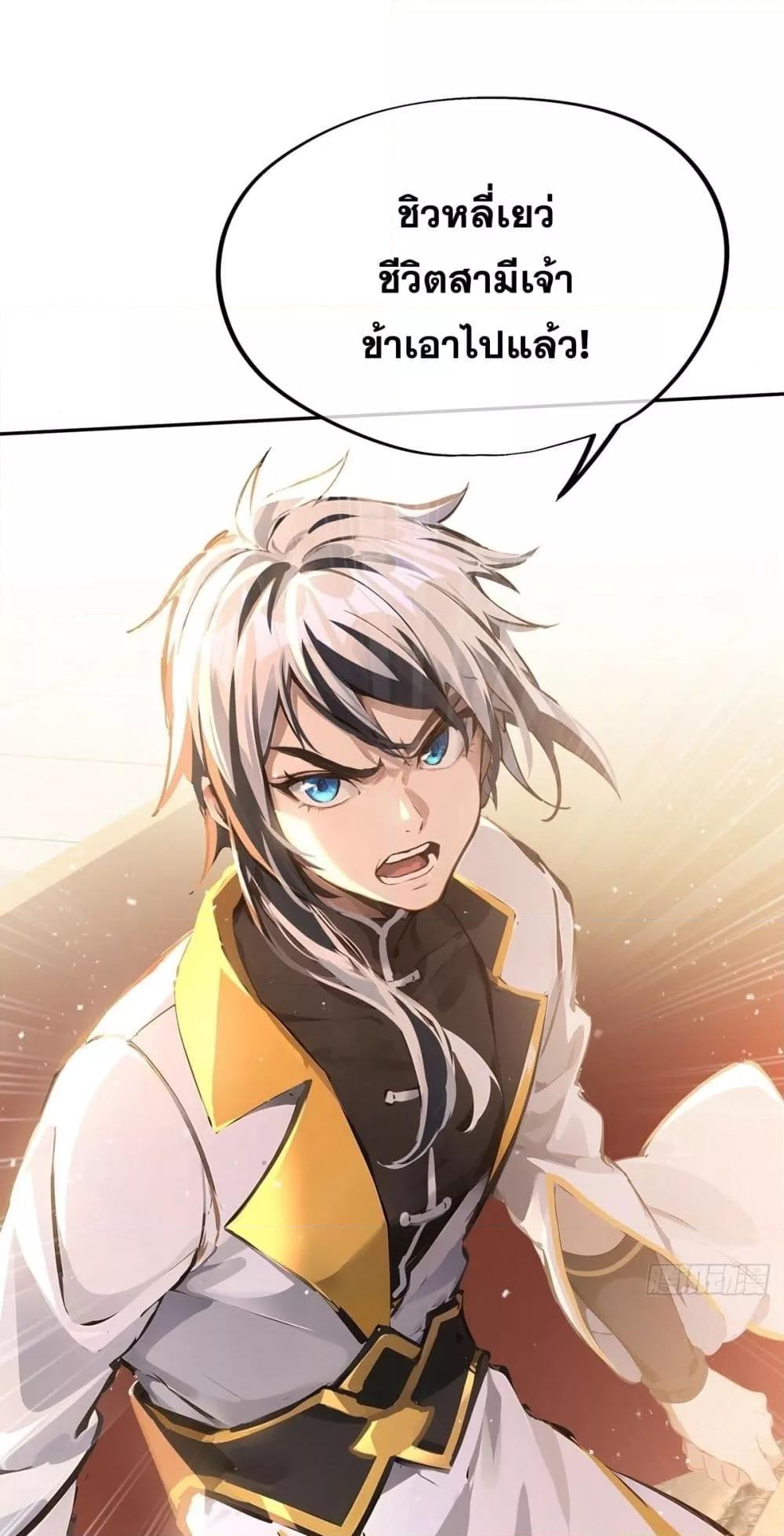 Manga-lc-com อ่านมังงะ อ่านการ์ตูน ออนไลน์ ฟรี DestinyDivine ตอนที่ 1 2 3 4 5 6 7 8 9 10 11 12 13 14 ฟรี ไม่มีโฆษณา Manga-lc - อ่าน มังงะ อ่าน การ์ตูน ออนไลน์ อ่านมังงะ ฟรี