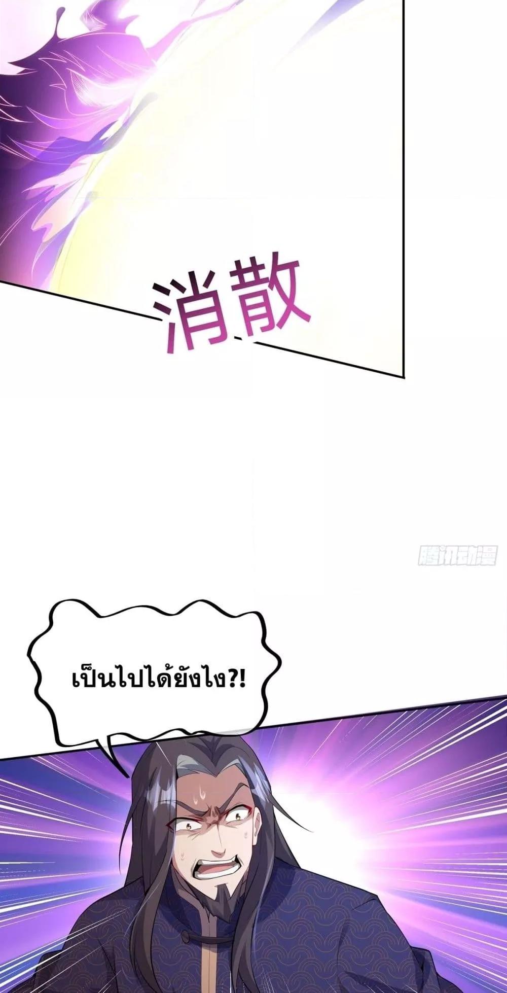 Manga-lc-com อ่านมังงะ อ่านการ์ตูน ออนไลน์ ฟรี DestinyDivine ตอนที่ 1 2 3 4 5 6 7 8 9 10 11 12 13 14 ฟรี ไม่มีโฆษณา Manga-lc - อ่าน มังงะ อ่าน การ์ตูน ออนไลน์ อ่านมังงะ ฟรี