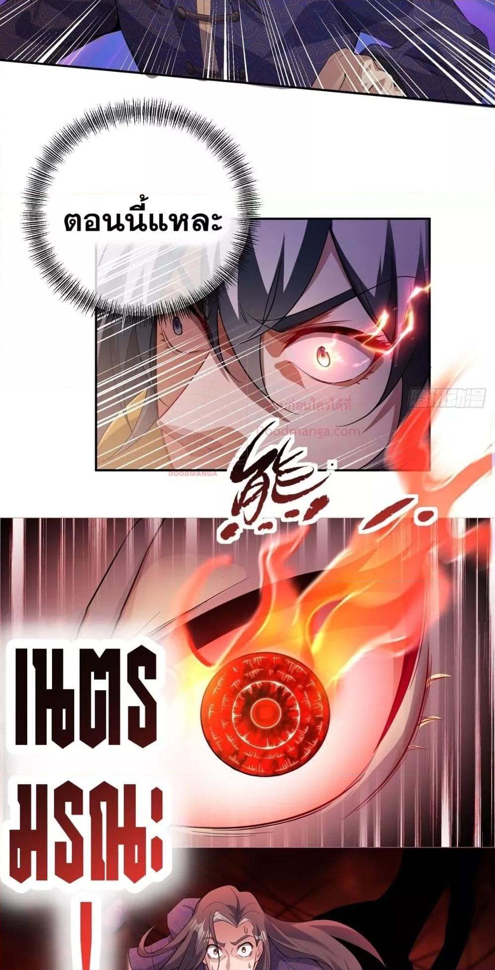 Manga-lc-com อ่านมังงะ อ่านการ์ตูน ออนไลน์ ฟรี DestinyDivine ตอนที่ 1 2 3 4 5 6 7 8 9 10 11 12 13 14 ฟรี ไม่มีโฆษณา Manga-lc - อ่าน มังงะ อ่าน การ์ตูน ออนไลน์ อ่านมังงะ ฟรี