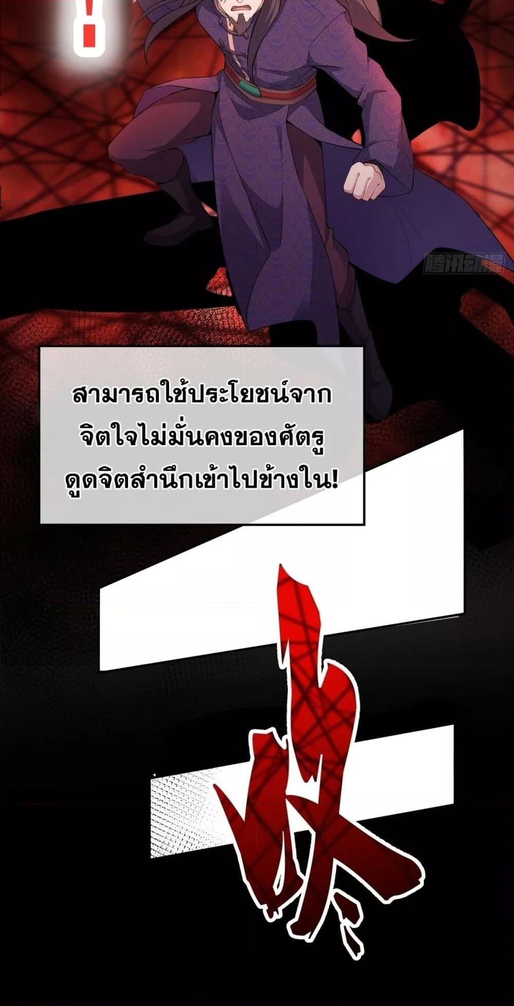 Manga-lc-com อ่านมังงะ อ่านการ์ตูน ออนไลน์ ฟรี DestinyDivine ตอนที่ 1 2 3 4 5 6 7 8 9 10 11 12 13 14 ฟรี ไม่มีโฆษณา Manga-lc - อ่าน มังงะ อ่าน การ์ตูน ออนไลน์ อ่านมังงะ ฟรี
