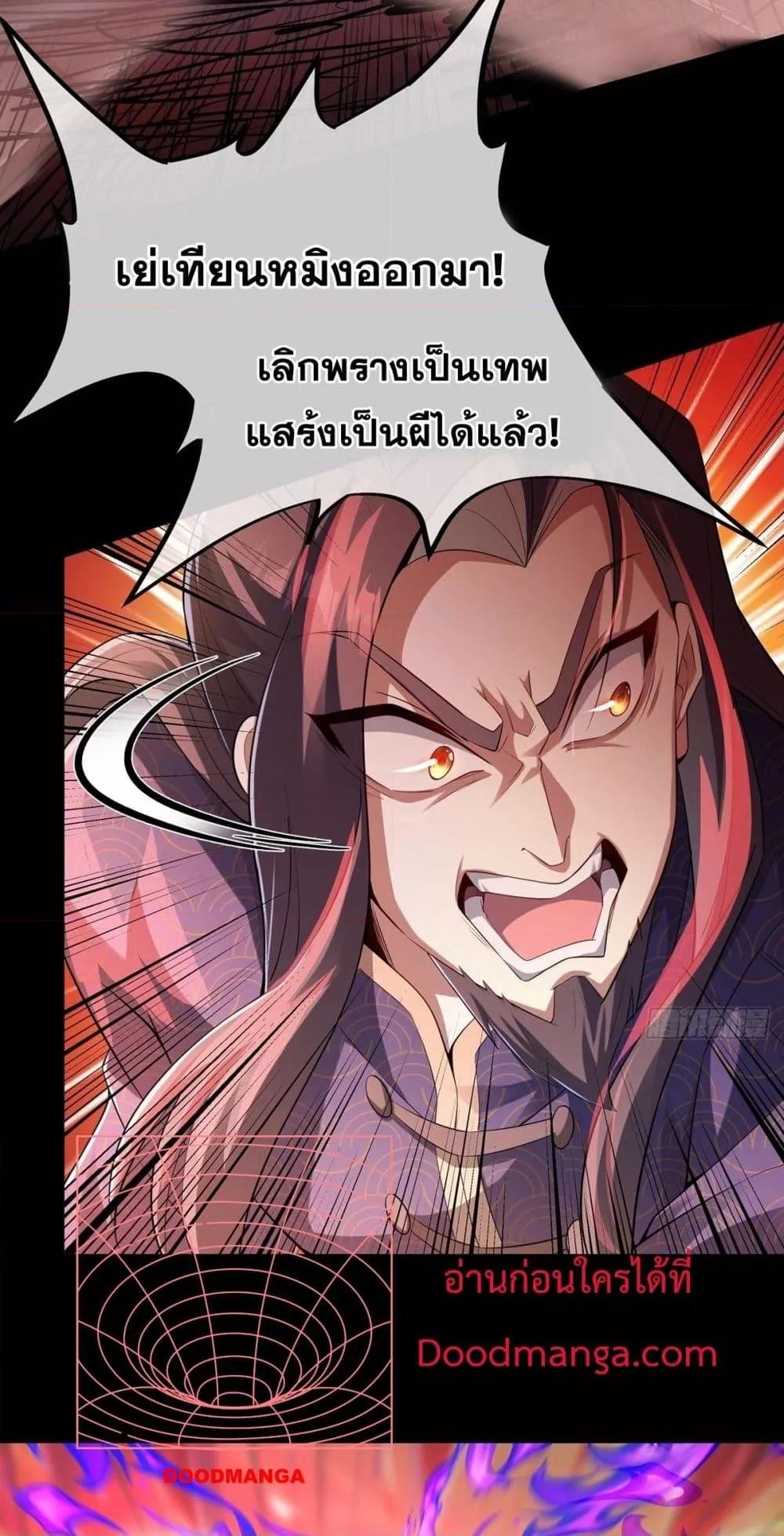 Manga-lc-com อ่านมังงะ อ่านการ์ตูน ออนไลน์ ฟรี DestinyDivine ตอนที่ 1 2 3 4 5 6 7 8 9 10 11 12 13 14 ฟรี ไม่มีโฆษณา Manga-lc - อ่าน มังงะ อ่าน การ์ตูน ออนไลน์ อ่านมังงะ ฟรี