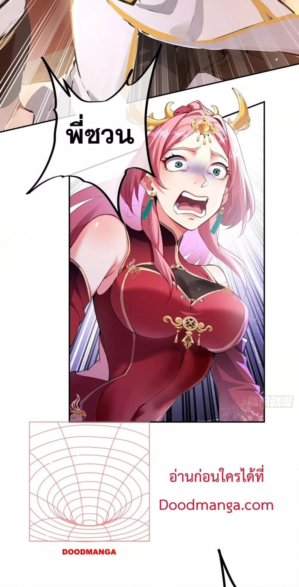 Manga-lc-com อ่านมังงะ อ่านการ์ตูน ออนไลน์ ฟรี DestinyDivine ตอนที่ 1 2 3 4 5 6 7 8 9 10 11 12 13 14 ฟรี ไม่มีโฆษณา Manga-lc - อ่าน มังงะ อ่าน การ์ตูน ออนไลน์ อ่านมังงะ ฟรี