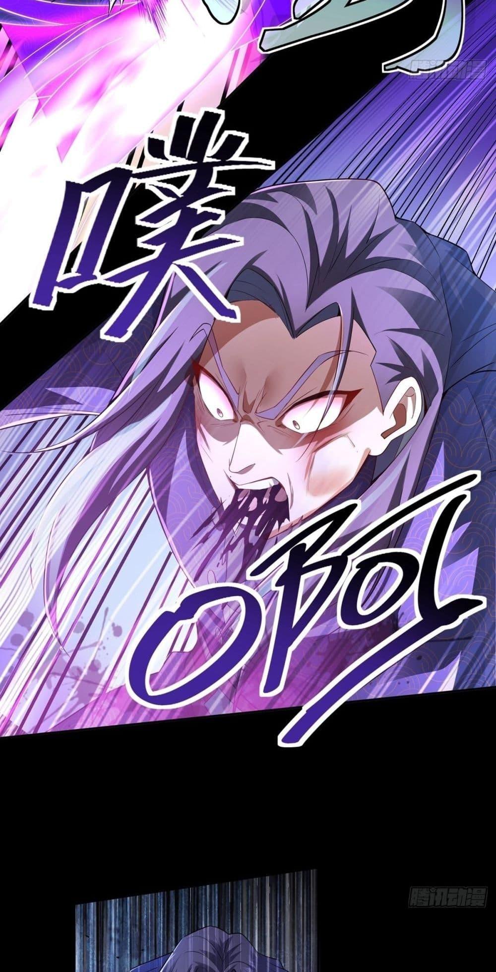 Manga-lc-com อ่านมังงะ อ่านการ์ตูน ออนไลน์ ฟรี DestinyDivine ตอนที่ 1 2 3 4 5 6 7 8 9 10 11 12 13 14 ฟรี ไม่มีโฆษณา Manga-lc - อ่าน มังงะ อ่าน การ์ตูน ออนไลน์ อ่านมังงะ ฟรี