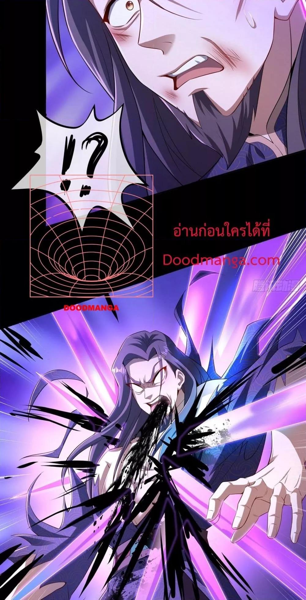 Manga-lc-com อ่านมังงะ อ่านการ์ตูน ออนไลน์ ฟรี DestinyDivine ตอนที่ 1 2 3 4 5 6 7 8 9 10 11 12 13 14 ฟรี ไม่มีโฆษณา Manga-lc - อ่าน มังงะ อ่าน การ์ตูน ออนไลน์ อ่านมังงะ ฟรี