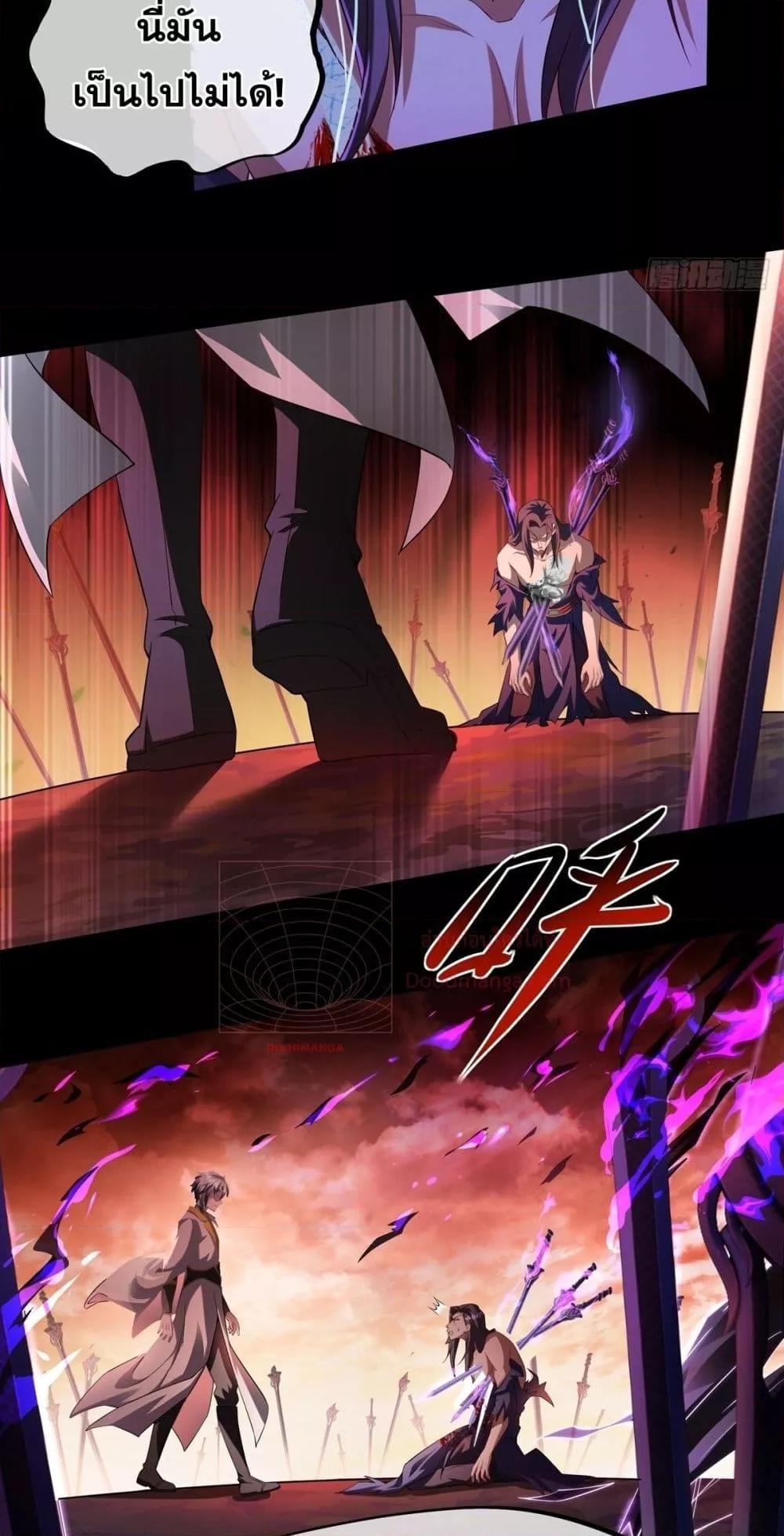 Manga-lc-com อ่านมังงะ อ่านการ์ตูน ออนไลน์ ฟรี DestinyDivine ตอนที่ 1 2 3 4 5 6 7 8 9 10 11 12 13 14 ฟรี ไม่มีโฆษณา Manga-lc - อ่าน มังงะ อ่าน การ์ตูน ออนไลน์ อ่านมังงะ ฟรี