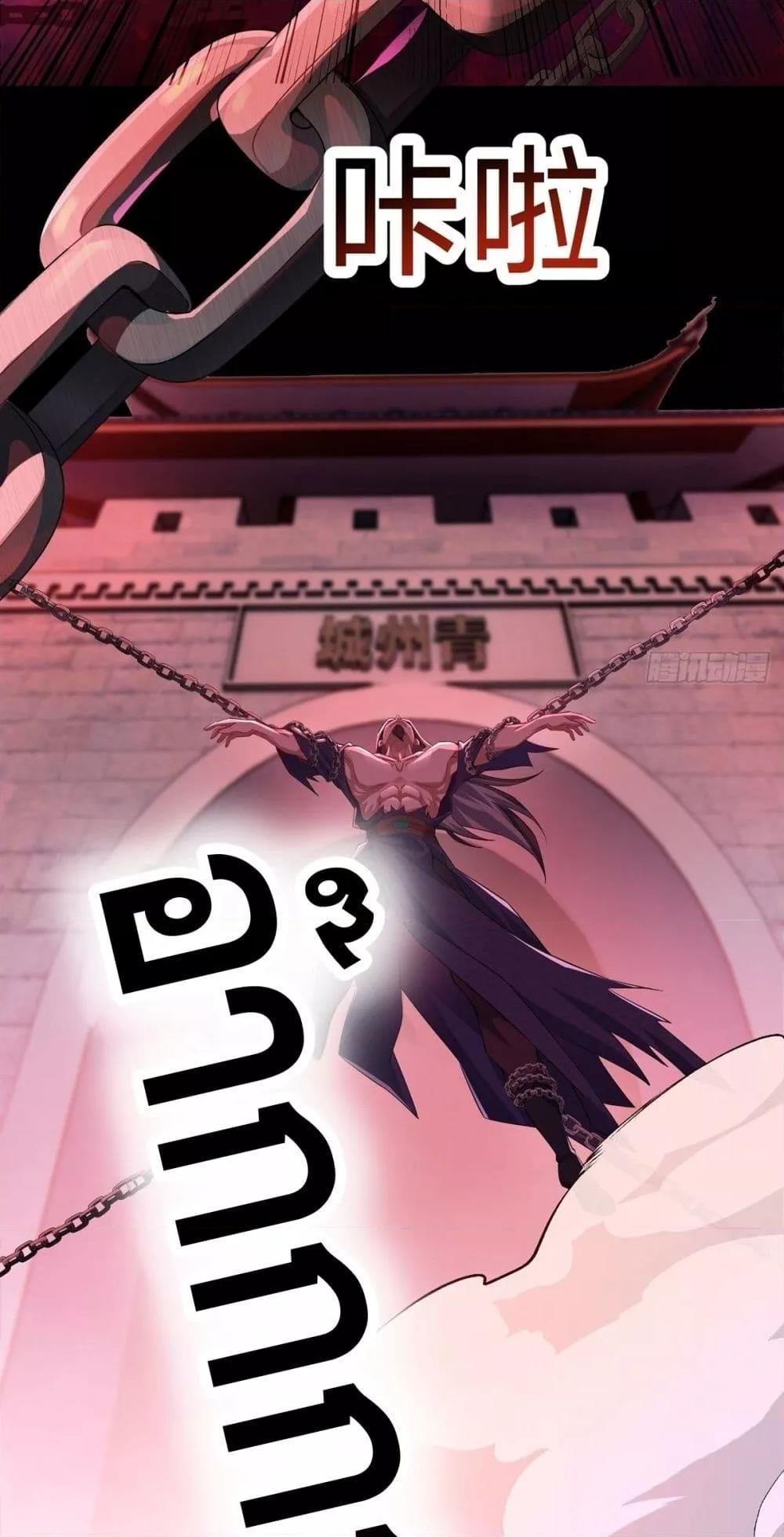 Manga-lc-com อ่านมังงะ อ่านการ์ตูน ออนไลน์ ฟรี DestinyDivine ตอนที่ 1 2 3 4 5 6 7 8 9 10 11 12 13 14 ฟรี ไม่มีโฆษณา Manga-lc - อ่าน มังงะ อ่าน การ์ตูน ออนไลน์ อ่านมังงะ ฟรี