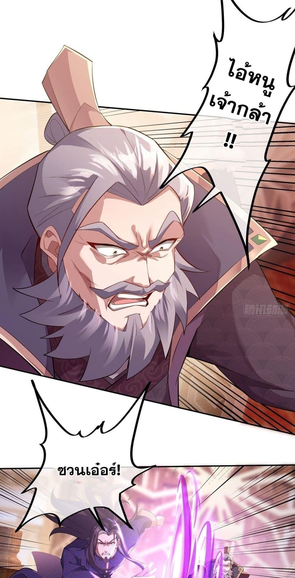 Manga-lc-com อ่านมังงะ อ่านการ์ตูน ออนไลน์ ฟรี DestinyDivine ตอนที่ 1 2 3 4 5 6 7 8 9 10 11 12 13 14 ฟรี ไม่มีโฆษณา Manga-lc - อ่าน มังงะ อ่าน การ์ตูน ออนไลน์ อ่านมังงะ ฟรี