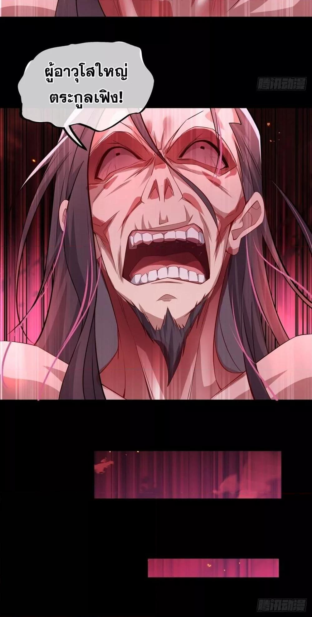 Manga-lc-com อ่านมังงะ อ่านการ์ตูน ออนไลน์ ฟรี DestinyDivine ตอนที่ 1 2 3 4 5 6 7 8 9 10 11 12 13 14 ฟรี ไม่มีโฆษณา Manga-lc - อ่าน มังงะ อ่าน การ์ตูน ออนไลน์ อ่านมังงะ ฟรี