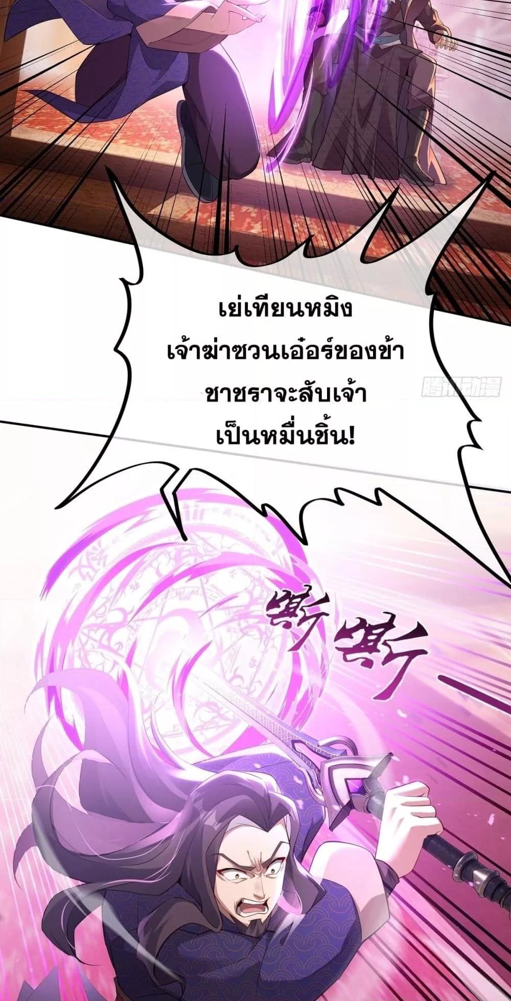 Manga-lc-com อ่านมังงะ อ่านการ์ตูน ออนไลน์ ฟรี DestinyDivine ตอนที่ 1 2 3 4 5 6 7 8 9 10 11 12 13 14 ฟรี ไม่มีโฆษณา Manga-lc - อ่าน มังงะ อ่าน การ์ตูน ออนไลน์ อ่านมังงะ ฟรี