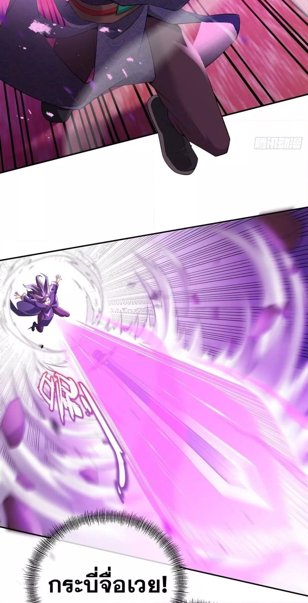 Manga-lc-com อ่านมังงะ อ่านการ์ตูน ออนไลน์ ฟรี DestinyDivine ตอนที่ 1 2 3 4 5 6 7 8 9 10 11 12 13 14 ฟรี ไม่มีโฆษณา Manga-lc - อ่าน มังงะ อ่าน การ์ตูน ออนไลน์ อ่านมังงะ ฟรี