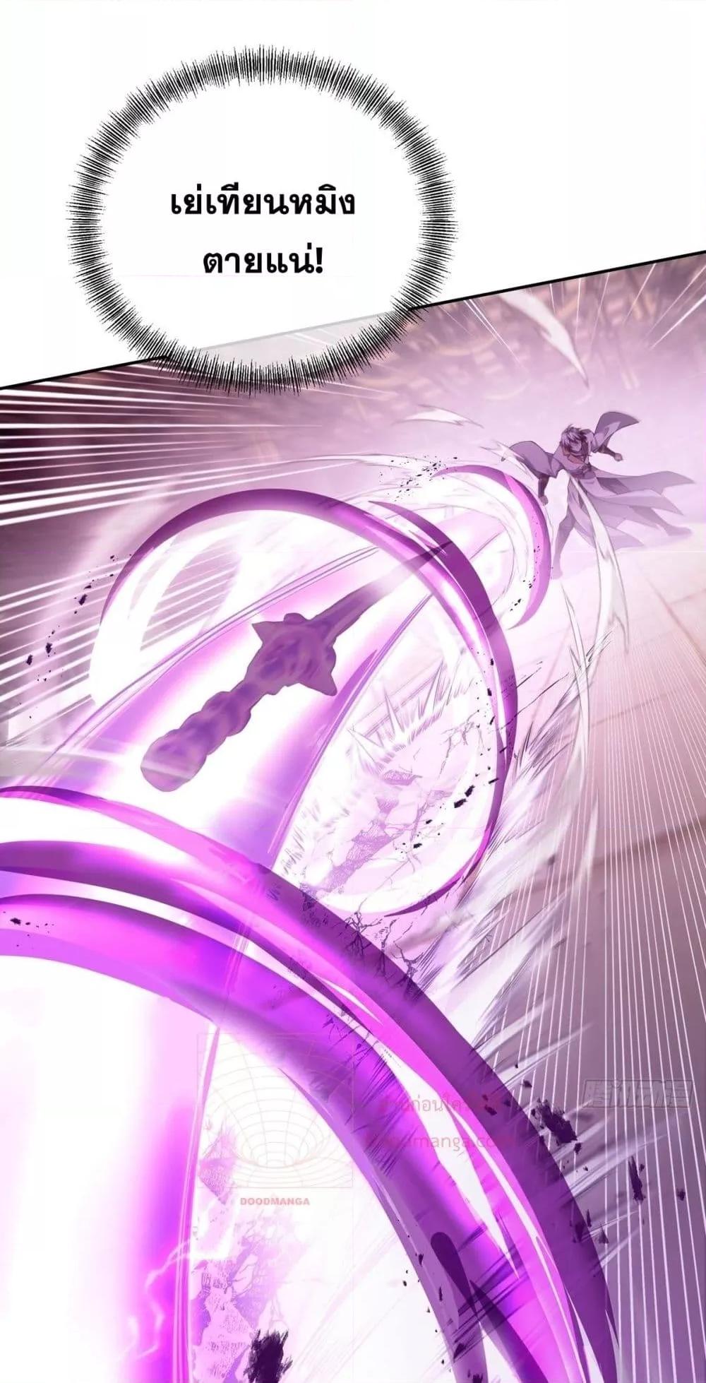 Manga-lc-com อ่านมังงะ อ่านการ์ตูน ออนไลน์ ฟรี DestinyDivine ตอนที่ 1 2 3 4 5 6 7 8 9 10 11 12 13 14 ฟรี ไม่มีโฆษณา Manga-lc - อ่าน มังงะ อ่าน การ์ตูน ออนไลน์ อ่านมังงะ ฟรี