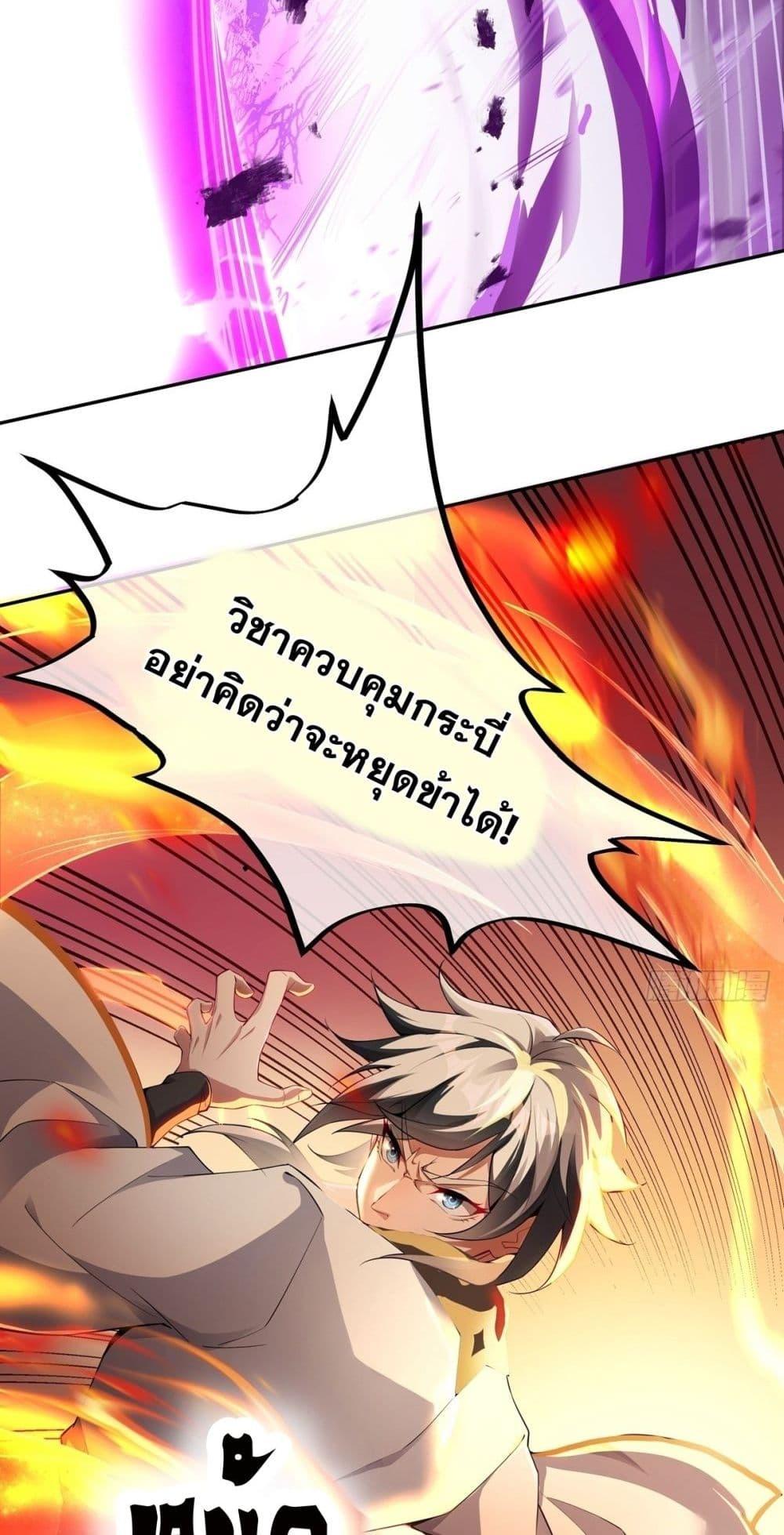 Manga-lc-com อ่านมังงะ อ่านการ์ตูน ออนไลน์ ฟรี DestinyDivine ตอนที่ 1 2 3 4 5 6 7 8 9 10 11 12 13 14 ฟรี ไม่มีโฆษณา Manga-lc - อ่าน มังงะ อ่าน การ์ตูน ออนไลน์ อ่านมังงะ ฟรี