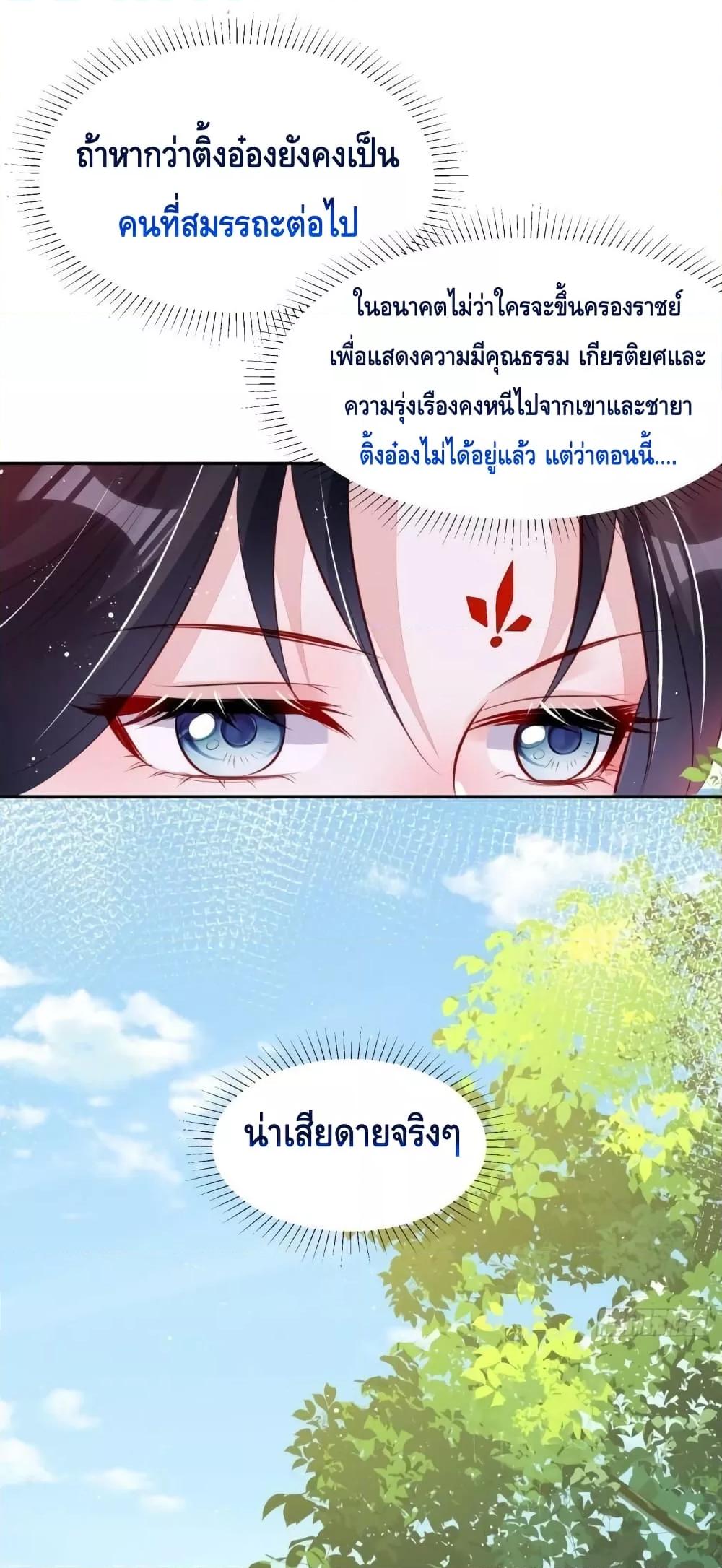 Manga-lc-com อ่านมังงะ อ่านการ์ตูน ออนไลน์ ฟรี After I Bloom, a Hundred Flowers Will ill – ดอกไม้นับร้อยจะตาย หลังจากที่ข้าเบ่งบาน ตอนที่ 1 2 3 4 5 6 7 8 9 10 11 12 13 14 ฟรี ไม่มีโฆษณา Manga-lc - อ่าน มังงะ อ่าน การ์ตูน ออนไลน์ อ่านมังงะ ฟรี