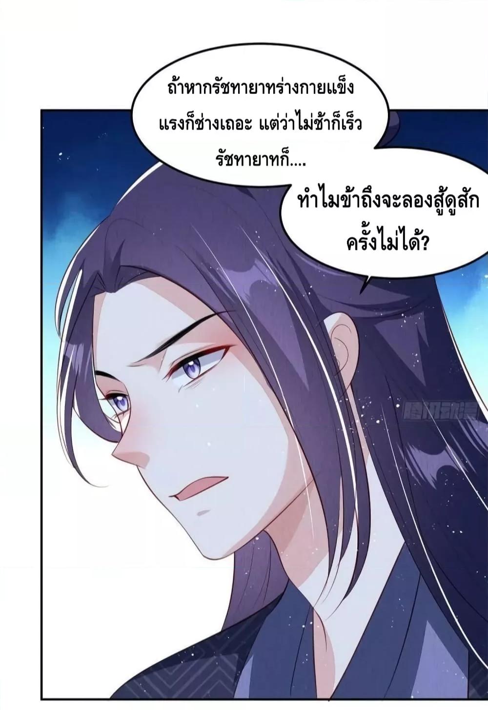 Manga-lc-com อ่านมังงะ อ่านการ์ตูน ออนไลน์ ฟรี After I Bloom, a Hundred Flowers Will ill – ดอกไม้นับร้อยจะตาย หลังจากที่ข้าเบ่งบาน ตอนที่ 1 2 3 4 5 6 7 8 9 10 11 12 13 14 ฟรี ไม่มีโฆษณา Manga-lc - อ่าน มังงะ อ่าน การ์ตูน ออนไลน์ อ่านมังงะ ฟรี