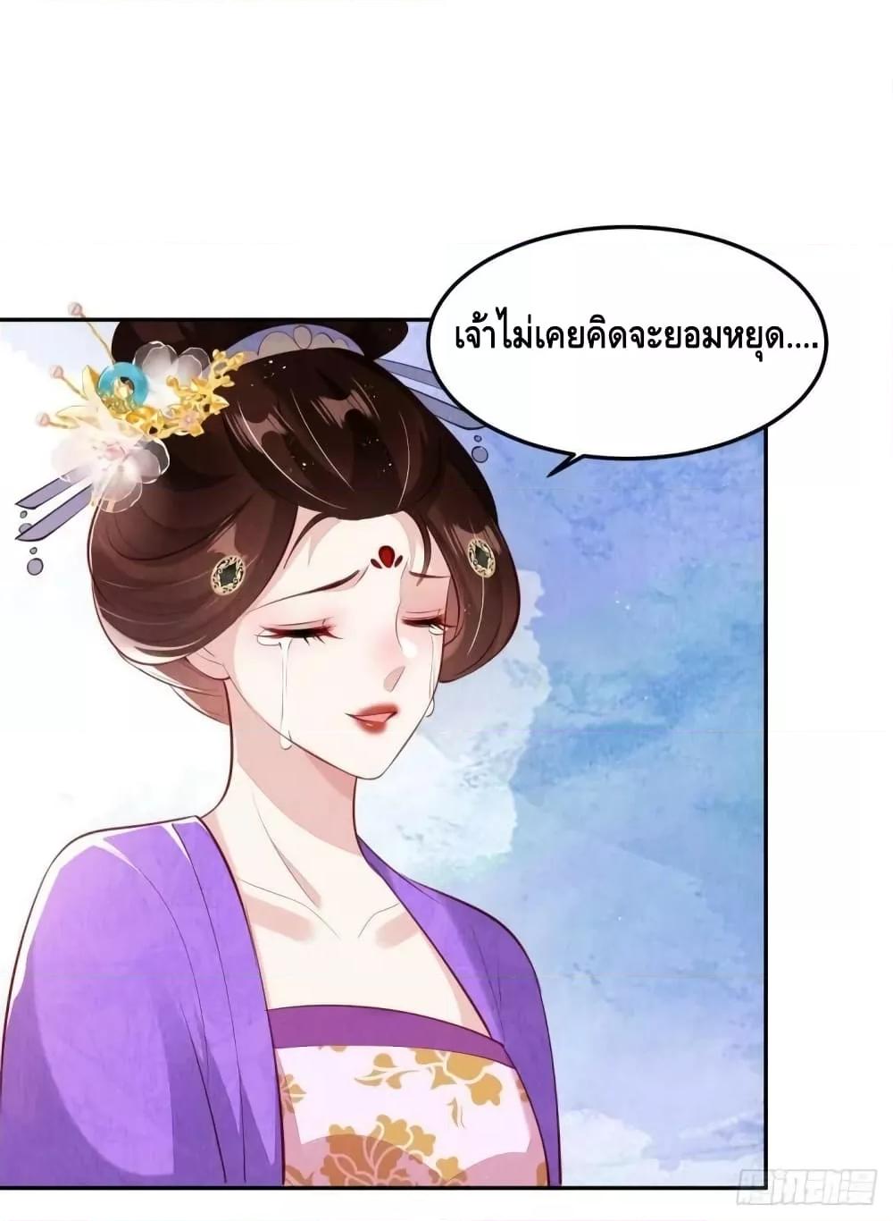Manga-lc-com อ่านมังงะ อ่านการ์ตูน ออนไลน์ ฟรี After I Bloom, a Hundred Flowers Will ill – ดอกไม้นับร้อยจะตาย หลังจากที่ข้าเบ่งบาน ตอนที่ 1 2 3 4 5 6 7 8 9 10 11 12 13 14 ฟรี ไม่มีโฆษณา Manga-lc - อ่าน มังงะ อ่าน การ์ตูน ออนไลน์ อ่านมังงะ ฟรี
