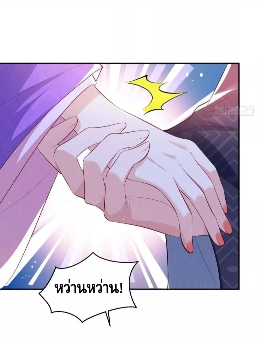 Manga-lc-com อ่านมังงะ อ่านการ์ตูน ออนไลน์ ฟรี After I Bloom, a Hundred Flowers Will ill – ดอกไม้นับร้อยจะตาย หลังจากที่ข้าเบ่งบาน ตอนที่ 1 2 3 4 5 6 7 8 9 10 11 12 13 14 ฟรี ไม่มีโฆษณา Manga-lc - อ่าน มังงะ อ่าน การ์ตูน ออนไลน์ อ่านมังงะ ฟรี