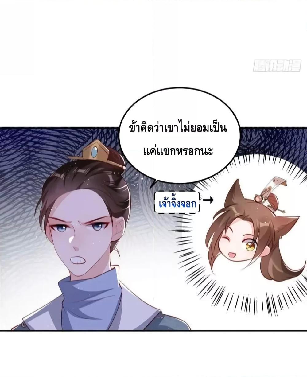 Manga-lc-com อ่านมังงะ อ่านการ์ตูน ออนไลน์ ฟรี After I Bloom, a Hundred Flowers Will ill – ดอกไม้นับร้อยจะตาย หลังจากที่ข้าเบ่งบาน ตอนที่ 1 2 3 4 5 6 7 8 9 10 11 12 13 14 ฟรี ไม่มีโฆษณา Manga-lc - อ่าน มังงะ อ่าน การ์ตูน ออนไลน์ อ่านมังงะ ฟรี