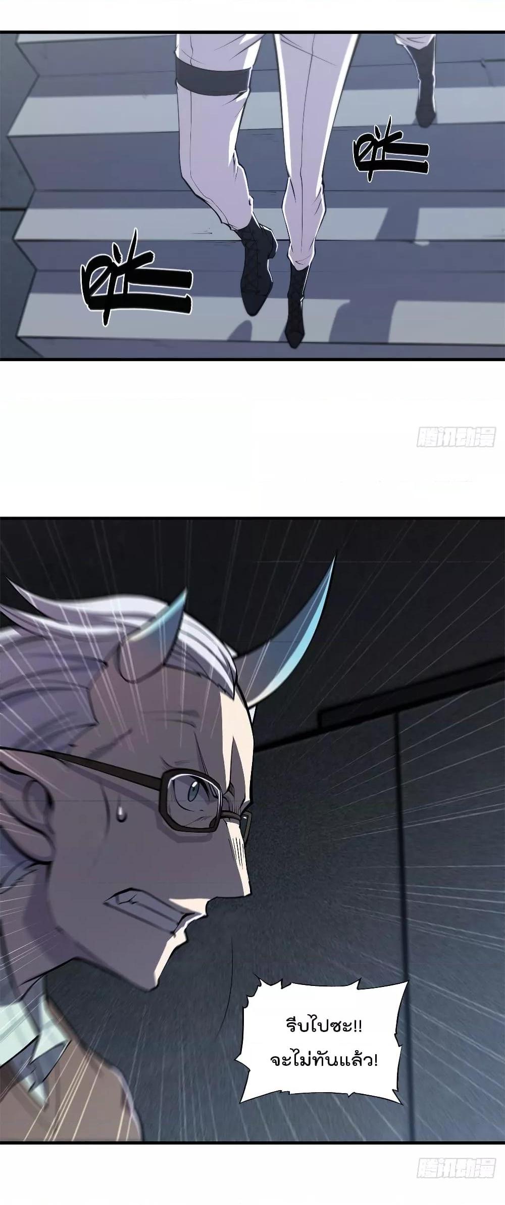 Manga-lc-com อ่านมังงะ อ่านการ์ตูน ออนไลน์ ฟรี The Strongest Knight Become To Lolicon Vampire – ผมคืออัศวินผู้แข็งแกร่งที่ถูกสาปให้กลายเป็นแวมไพร์โลลิคอน ตอนที่ 1 2 3 4 5 6 7 8 9 10 11 12 13 14 ฟรี ไม่มีโฆษณา Manga-lc - อ่าน มังงะ อ่าน การ์ตูน ออนไลน์ อ่านมังงะ ฟรี