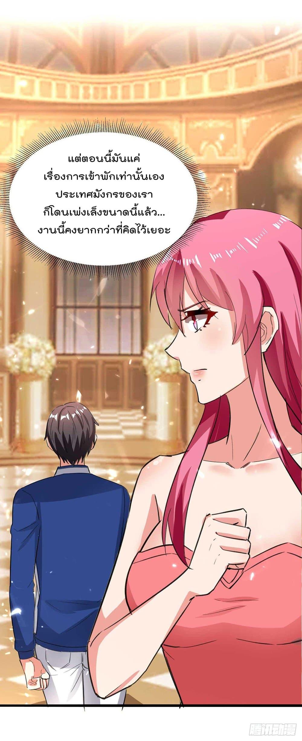 Manga-lc-com อ่านมังงะ อ่านการ์ตูน ออนไลน์ ฟรี RebirthAbandon ตอนที่ 1 2 3 4 5 6 7 8 9 10 11 12 13 14 ฟรี ไม่มีโฆษณา Manga-lc - อ่าน มังงะ อ่าน การ์ตูน ออนไลน์ อ่านมังงะ ฟรี