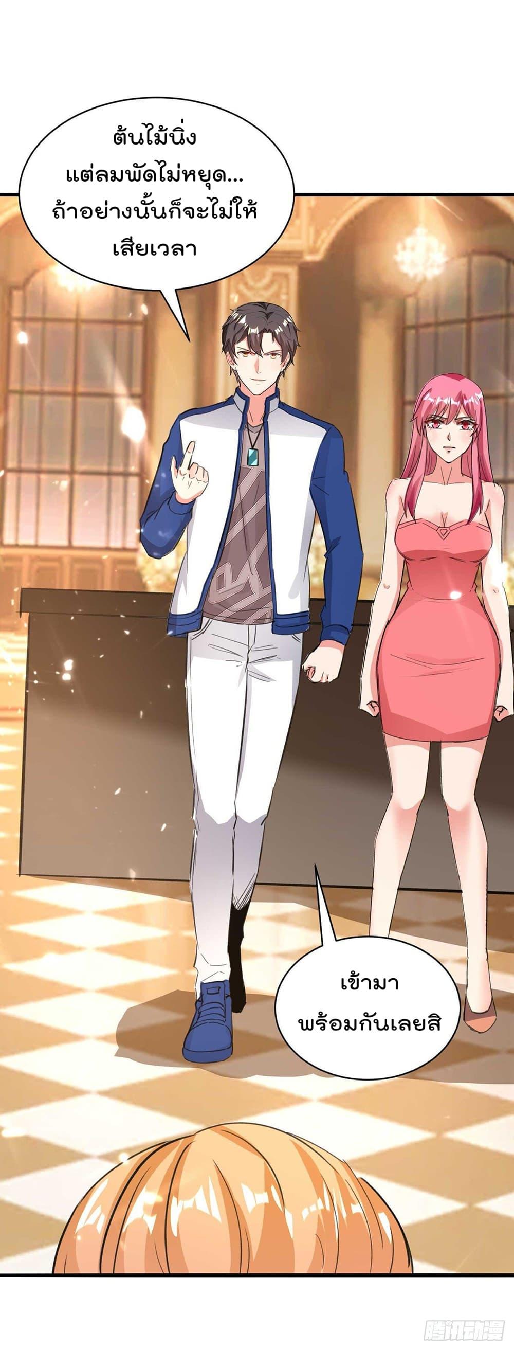 Manga-lc-com อ่านมังงะ อ่านการ์ตูน ออนไลน์ ฟรี RebirthAbandon ตอนที่ 1 2 3 4 5 6 7 8 9 10 11 12 13 14 ฟรี ไม่มีโฆษณา Manga-lc - อ่าน มังงะ อ่าน การ์ตูน ออนไลน์ อ่านมังงะ ฟรี