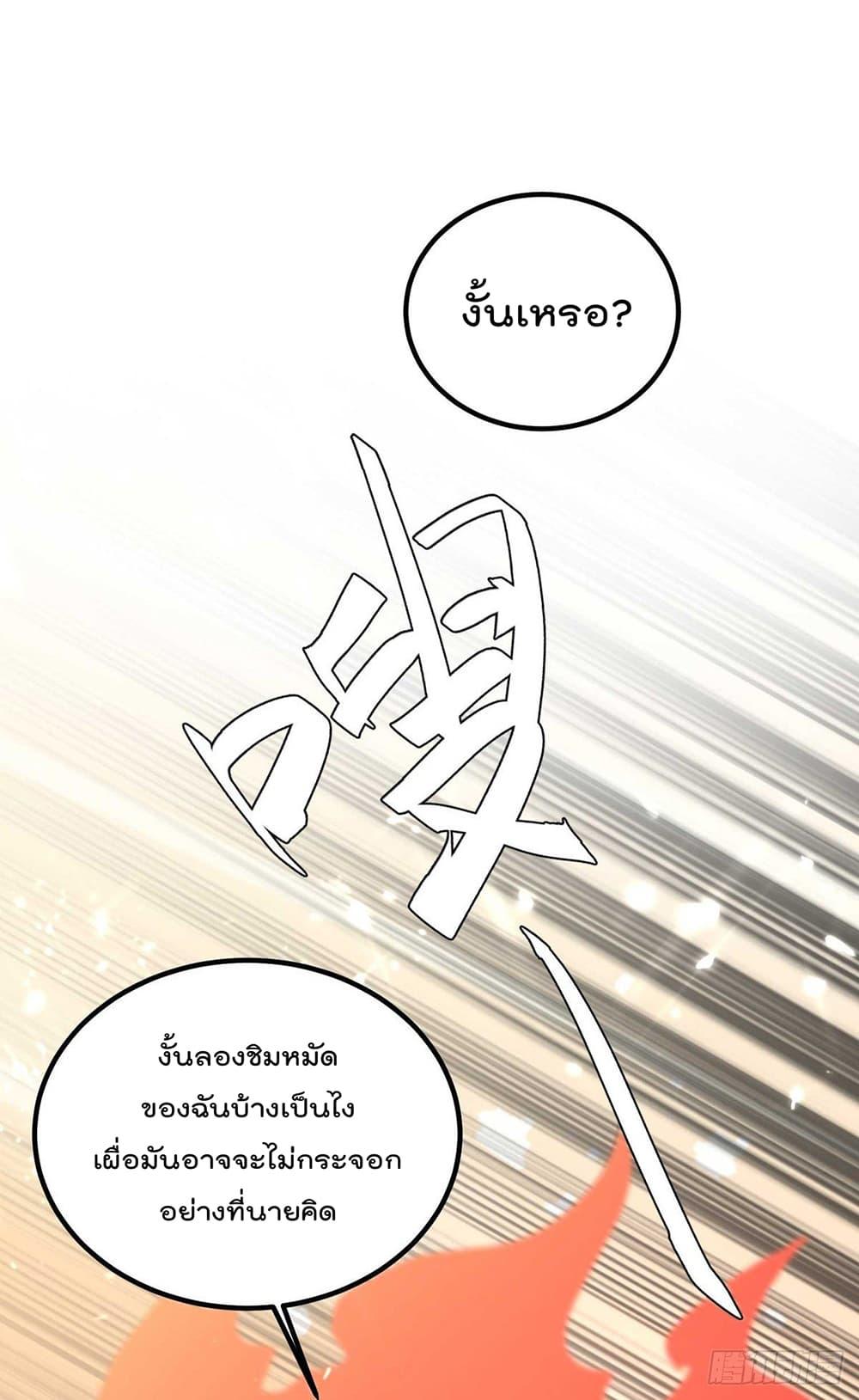 Manga-lc-com อ่านมังงะ อ่านการ์ตูน ออนไลน์ ฟรี RebirthAbandon ตอนที่ 1 2 3 4 5 6 7 8 9 10 11 12 13 14 ฟรี ไม่มีโฆษณา Manga-lc - อ่าน มังงะ อ่าน การ์ตูน ออนไลน์ อ่านมังงะ ฟรี