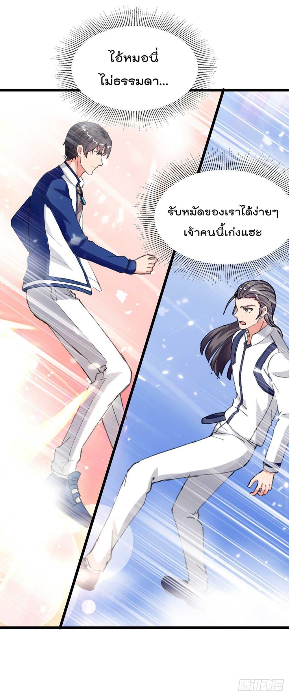 Manga-lc-com อ่านมังงะ อ่านการ์ตูน ออนไลน์ ฟรี RebirthAbandon ตอนที่ 1 2 3 4 5 6 7 8 9 10 11 12 13 14 ฟรี ไม่มีโฆษณา Manga-lc - อ่าน มังงะ อ่าน การ์ตูน ออนไลน์ อ่านมังงะ ฟรี