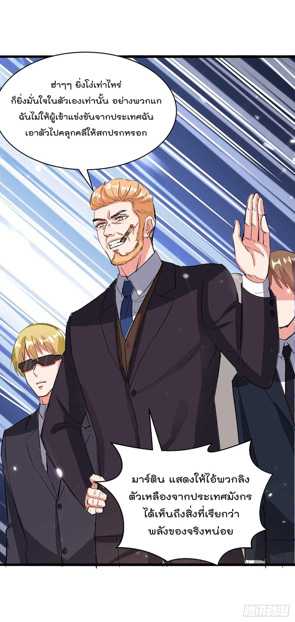 Manga-lc-com อ่านมังงะ อ่านการ์ตูน ออนไลน์ ฟรี RebirthAbandon ตอนที่ 1 2 3 4 5 6 7 8 9 10 11 12 13 14 ฟรี ไม่มีโฆษณา Manga-lc - อ่าน มังงะ อ่าน การ์ตูน ออนไลน์ อ่านมังงะ ฟรี