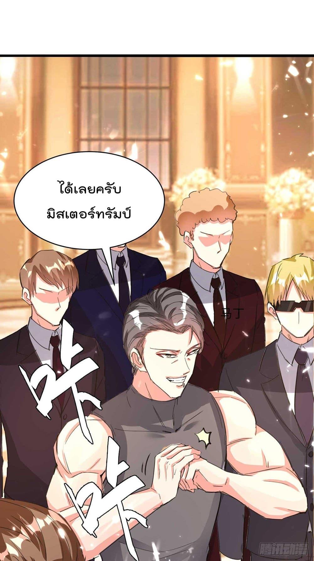 Manga-lc-com อ่านมังงะ อ่านการ์ตูน ออนไลน์ ฟรี RebirthAbandon ตอนที่ 1 2 3 4 5 6 7 8 9 10 11 12 13 14 ฟรี ไม่มีโฆษณา Manga-lc - อ่าน มังงะ อ่าน การ์ตูน ออนไลน์ อ่านมังงะ ฟรี