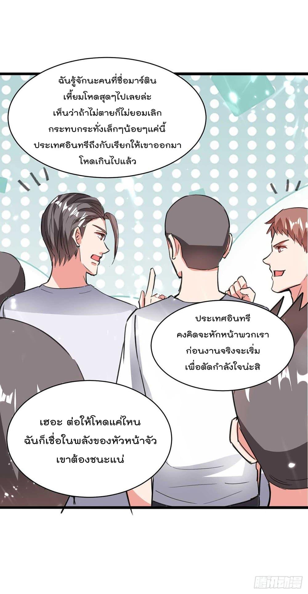 Manga-lc-com อ่านมังงะ อ่านการ์ตูน ออนไลน์ ฟรี RebirthAbandon ตอนที่ 1 2 3 4 5 6 7 8 9 10 11 12 13 14 ฟรี ไม่มีโฆษณา Manga-lc - อ่าน มังงะ อ่าน การ์ตูน ออนไลน์ อ่านมังงะ ฟรี