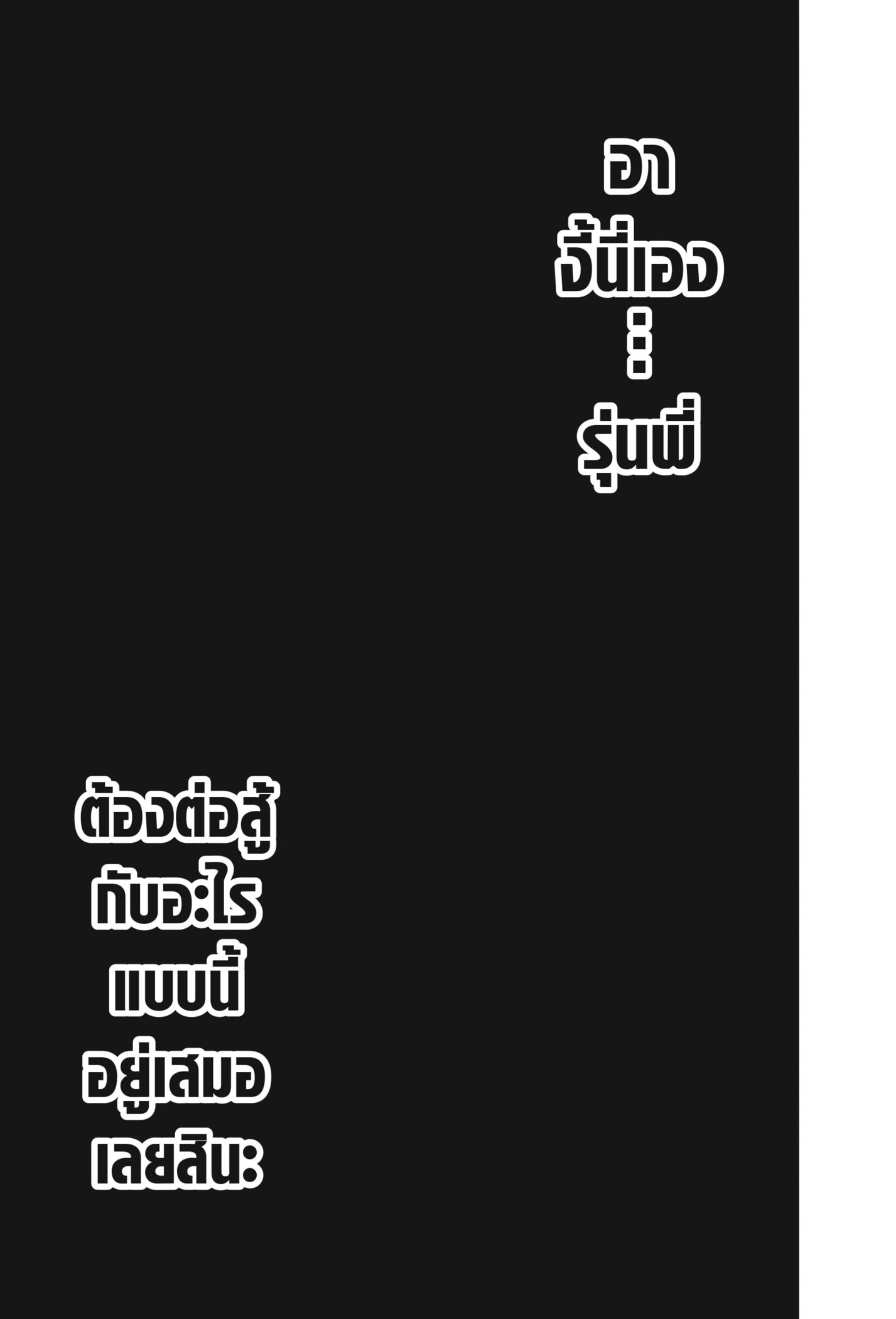 Manga-lc-com อ่านมังงะ อ่านการ์ตูน ออนไลน์ ฟรี Kaiju No. 8 ตอนที่ 1 2 3 4 5 6 7 8 9 10 11 12 13 14 ฟรี ไม่มีโฆษณา Manga-lc - อ่าน มังงะ อ่าน การ์ตูน ออนไลน์ อ่านมังงะ ฟรี