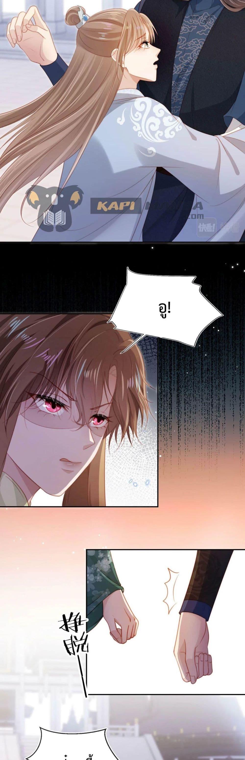 Manga-lc-com อ่านมังงะ อ่านการ์ตูน ออนไลน์ ฟรี The Villain Pampered Me To The Sky ตอนที่ 1 2 3 4 5 6 7 8 9 10 11 12 13 14 ฟรี ไม่มีโฆษณา Manga-lc - อ่าน มังงะ อ่าน การ์ตูน ออนไลน์ อ่านมังงะ ฟรี