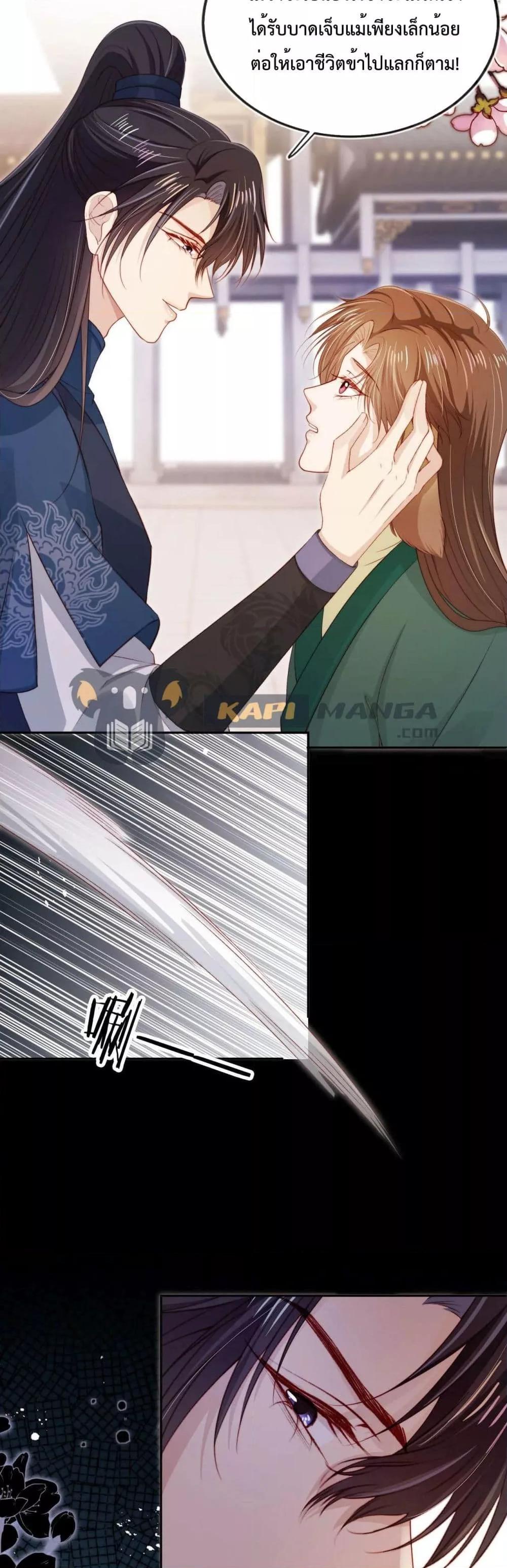 Manga-lc-com อ่านมังงะ อ่านการ์ตูน ออนไลน์ ฟรี The Villain Pampered Me To The Sky ตอนที่ 1 2 3 4 5 6 7 8 9 10 11 12 13 14 ฟรี ไม่มีโฆษณา Manga-lc - อ่าน มังงะ อ่าน การ์ตูน ออนไลน์ อ่านมังงะ ฟรี