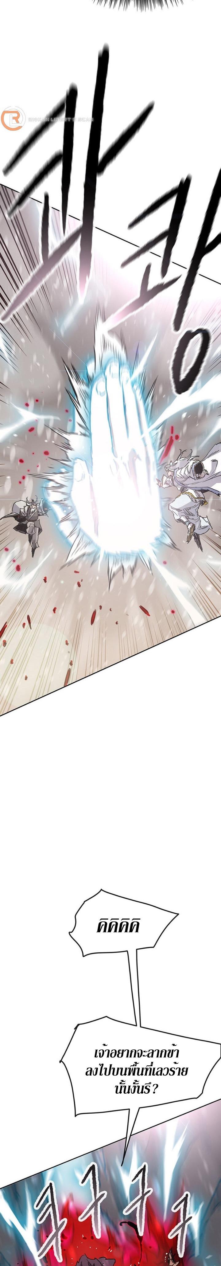 Manga-lc-com อ่านมังงะ อ่านการ์ตูน ออนไลน์ ฟรี The Undefeatable Swordsman ตอนที่ 1 2 3 4 5 6 7 8 9 10 11 12 13 14 ฟรี ไม่มีโฆษณา Manga-lc - อ่าน มังงะ อ่าน การ์ตูน ออนไลน์ อ่านมังงะ ฟรี