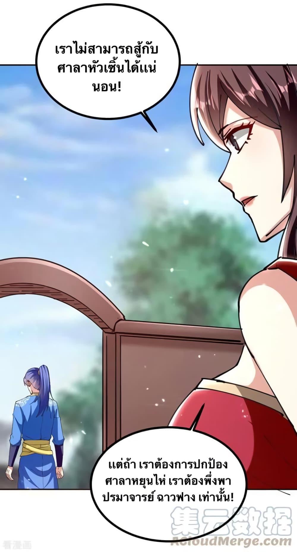 Manga-lc-com อ่านมังงะ อ่านการ์ตูน ออนไลน์ ฟรี Strongest Leveling ตอนที่ 1 2 3 4 5 6 7 8 9 10 11 12 13 14 ฟรี ไม่มีโฆษณา Manga-lc - อ่าน มังงะ อ่าน การ์ตูน ออนไลน์ อ่านมังงะ ฟรี