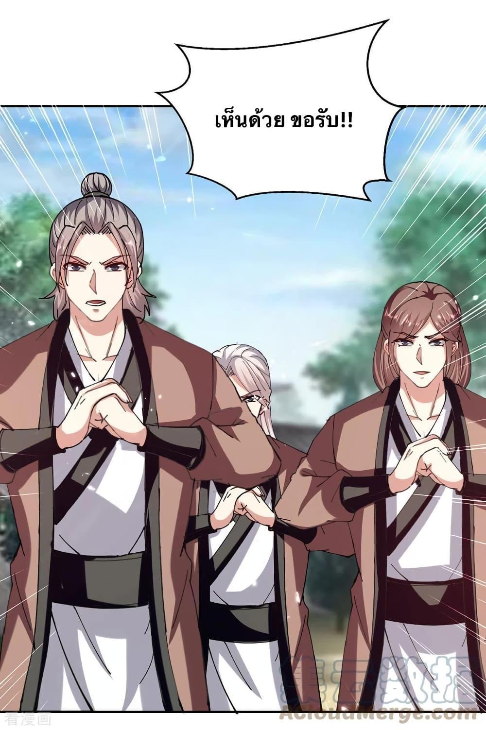Manga-lc-com อ่านมังงะ อ่านการ์ตูน ออนไลน์ ฟรี Strongest Leveling ตอนที่ 1 2 3 4 5 6 7 8 9 10 11 12 13 14 ฟรี ไม่มีโฆษณา Manga-lc - อ่าน มังงะ อ่าน การ์ตูน ออนไลน์ อ่านมังงะ ฟรี