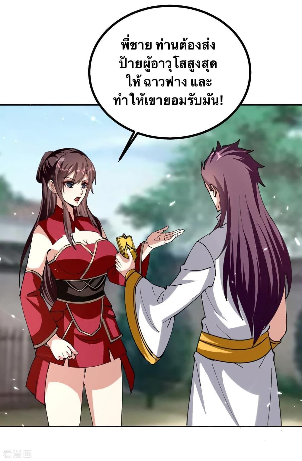 Manga-lc-com อ่านมังงะ อ่านการ์ตูน ออนไลน์ ฟรี Strongest Leveling ตอนที่ 1 2 3 4 5 6 7 8 9 10 11 12 13 14 ฟรี ไม่มีโฆษณา Manga-lc - อ่าน มังงะ อ่าน การ์ตูน ออนไลน์ อ่านมังงะ ฟรี