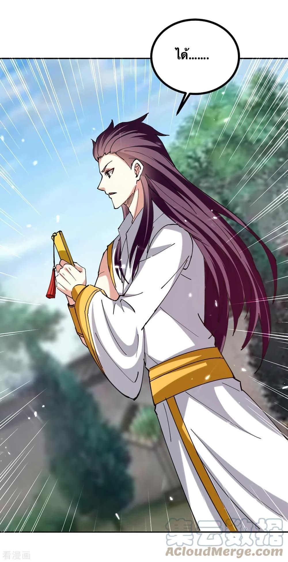 Manga-lc-com อ่านมังงะ อ่านการ์ตูน ออนไลน์ ฟรี Strongest Leveling ตอนที่ 1 2 3 4 5 6 7 8 9 10 11 12 13 14 ฟรี ไม่มีโฆษณา Manga-lc - อ่าน มังงะ อ่าน การ์ตูน ออนไลน์ อ่านมังงะ ฟรี