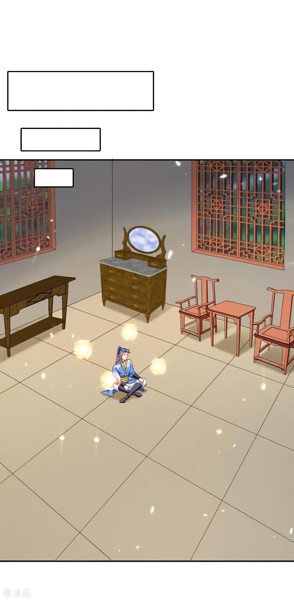 Manga-lc-com อ่านมังงะ อ่านการ์ตูน ออนไลน์ ฟรี Strongest Leveling ตอนที่ 1 2 3 4 5 6 7 8 9 10 11 12 13 14 ฟรี ไม่มีโฆษณา Manga-lc - อ่าน มังงะ อ่าน การ์ตูน ออนไลน์ อ่านมังงะ ฟรี