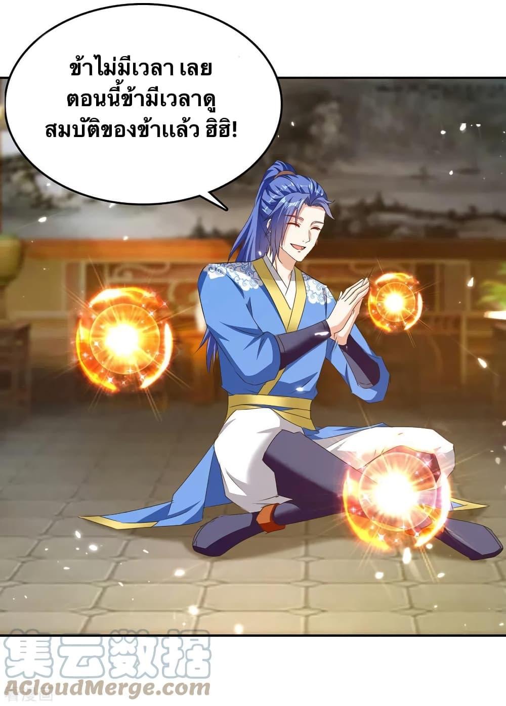 Manga-lc-com อ่านมังงะ อ่านการ์ตูน ออนไลน์ ฟรี Strongest Leveling ตอนที่ 1 2 3 4 5 6 7 8 9 10 11 12 13 14 ฟรี ไม่มีโฆษณา Manga-lc - อ่าน มังงะ อ่าน การ์ตูน ออนไลน์ อ่านมังงะ ฟรี