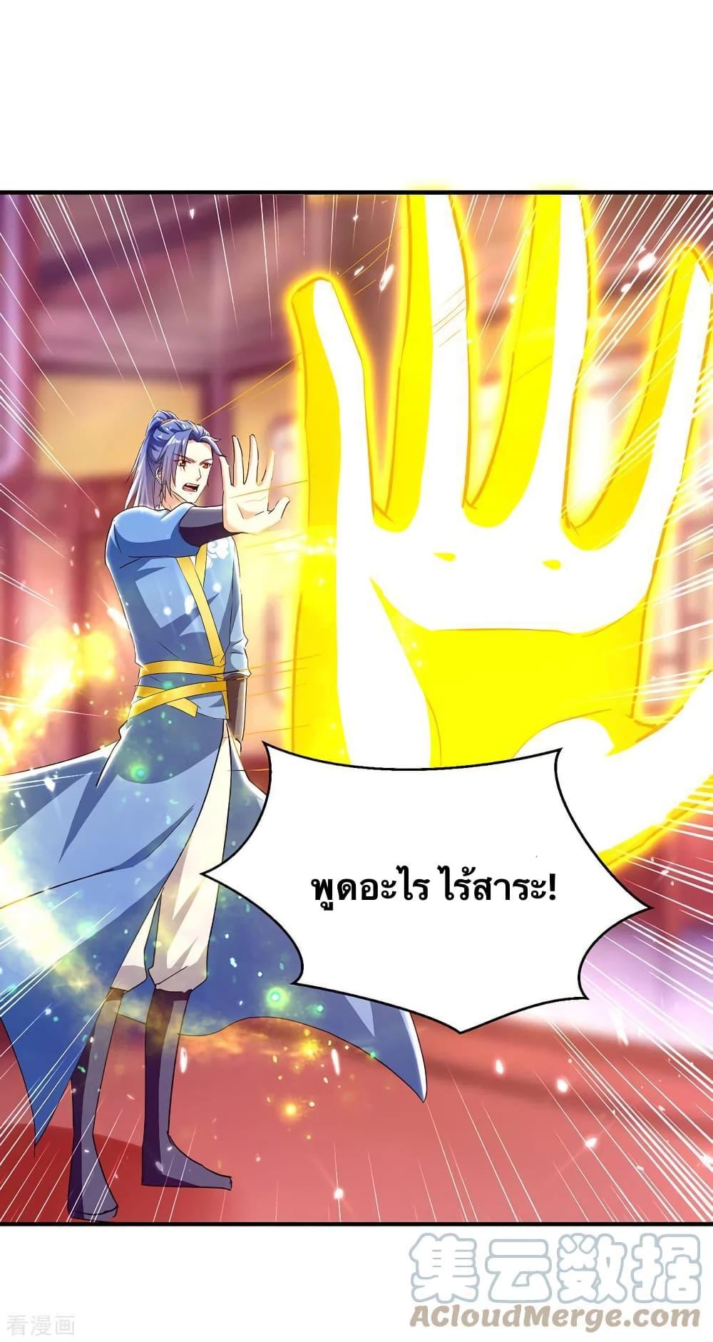 Manga-lc-com อ่านมังงะ อ่านการ์ตูน ออนไลน์ ฟรี Strongest Leveling ตอนที่ 1 2 3 4 5 6 7 8 9 10 11 12 13 14 ฟรี ไม่มีโฆษณา Manga-lc - อ่าน มังงะ อ่าน การ์ตูน ออนไลน์ อ่านมังงะ ฟรี