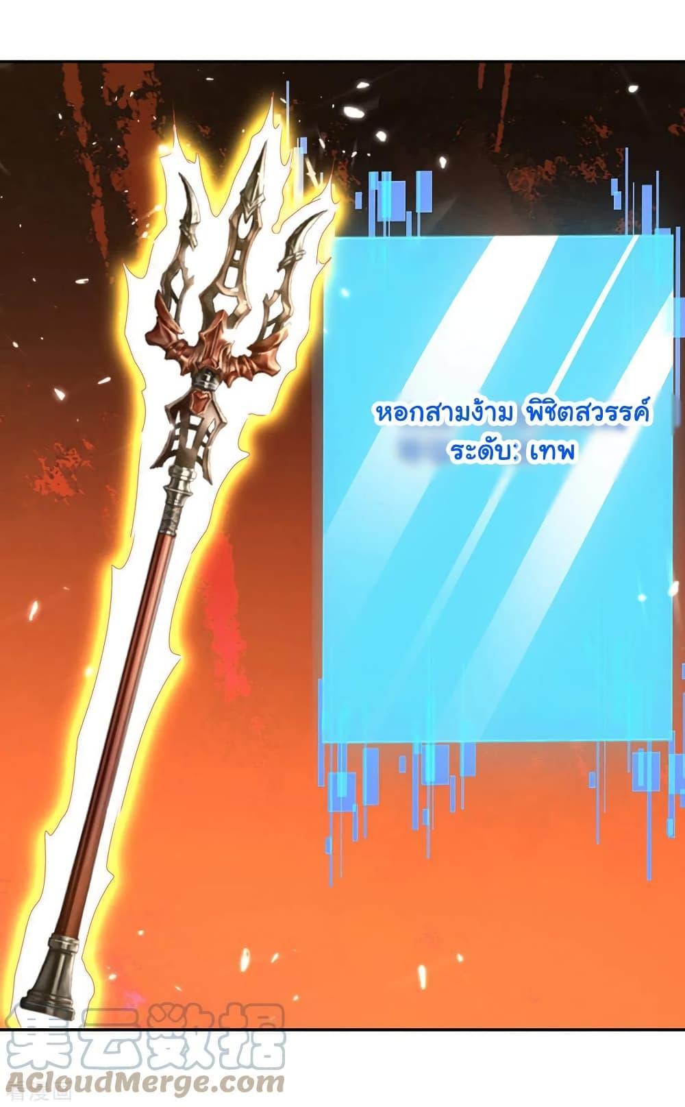 Manga-lc-com อ่านมังงะ อ่านการ์ตูน ออนไลน์ ฟรี Strongest Leveling ตอนที่ 1 2 3 4 5 6 7 8 9 10 11 12 13 14 ฟรี ไม่มีโฆษณา Manga-lc - อ่าน มังงะ อ่าน การ์ตูน ออนไลน์ อ่านมังงะ ฟรี