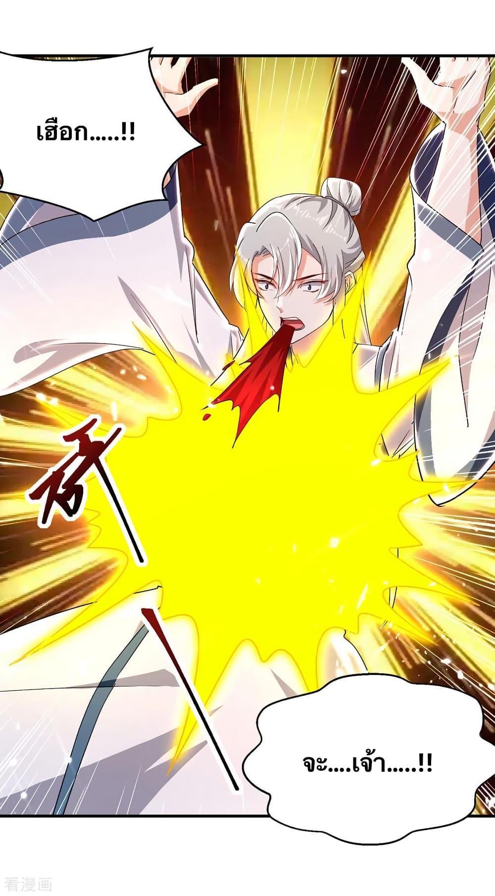 Manga-lc-com อ่านมังงะ อ่านการ์ตูน ออนไลน์ ฟรี Strongest Leveling ตอนที่ 1 2 3 4 5 6 7 8 9 10 11 12 13 14 ฟรี ไม่มีโฆษณา Manga-lc - อ่าน มังงะ อ่าน การ์ตูน ออนไลน์ อ่านมังงะ ฟรี