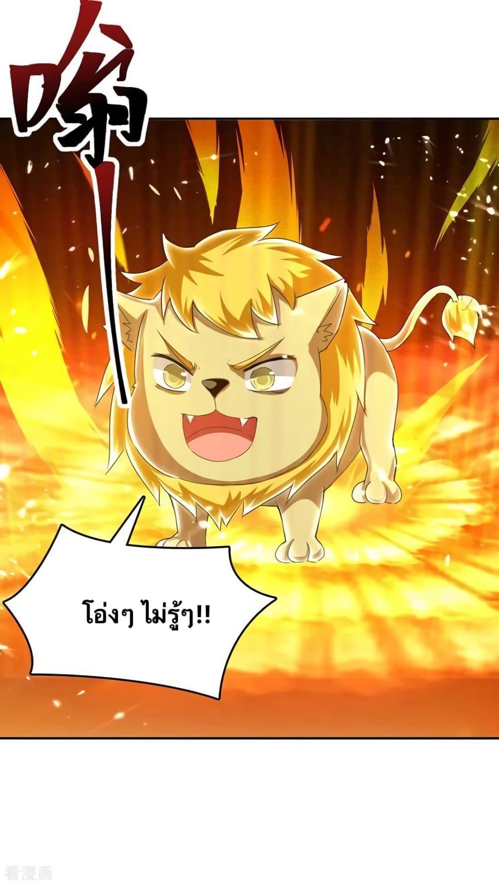 Manga-lc-com อ่านมังงะ อ่านการ์ตูน ออนไลน์ ฟรี Strongest Leveling ตอนที่ 1 2 3 4 5 6 7 8 9 10 11 12 13 14 ฟรี ไม่มีโฆษณา Manga-lc - อ่าน มังงะ อ่าน การ์ตูน ออนไลน์ อ่านมังงะ ฟรี