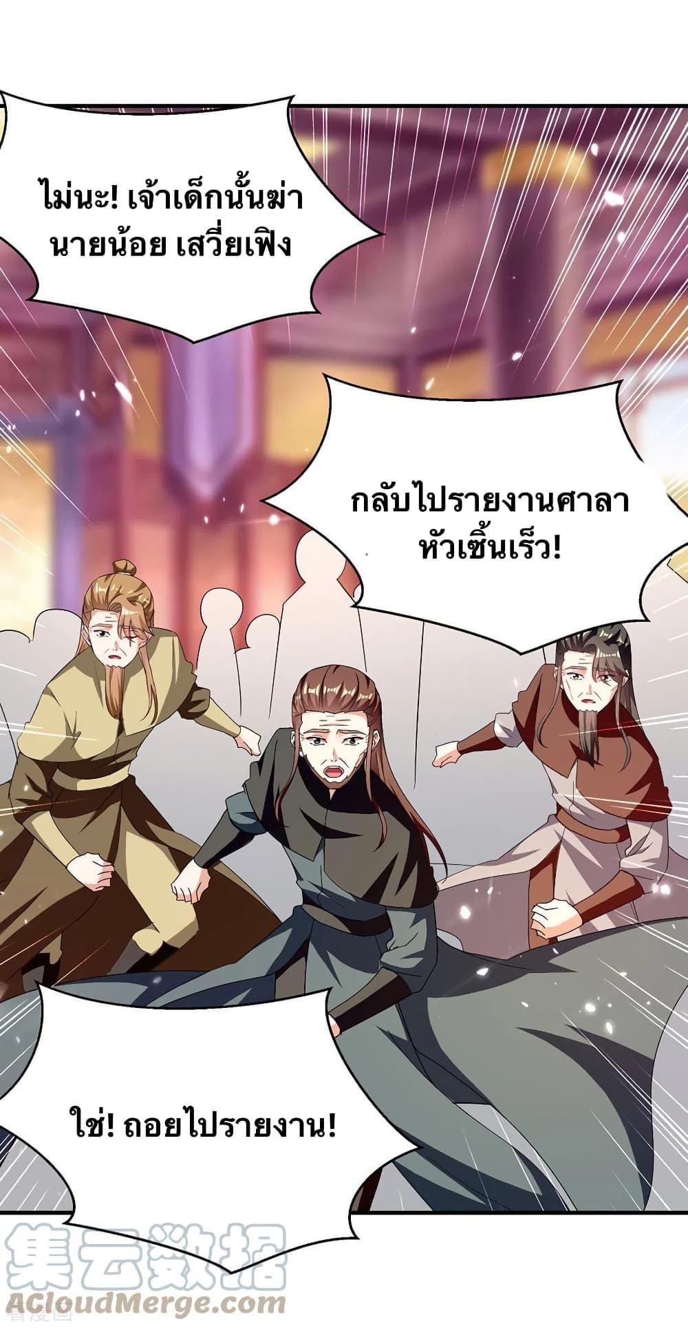 Manga-lc-com อ่านมังงะ อ่านการ์ตูน ออนไลน์ ฟรี Strongest Leveling ตอนที่ 1 2 3 4 5 6 7 8 9 10 11 12 13 14 ฟรี ไม่มีโฆษณา Manga-lc - อ่าน มังงะ อ่าน การ์ตูน ออนไลน์ อ่านมังงะ ฟรี