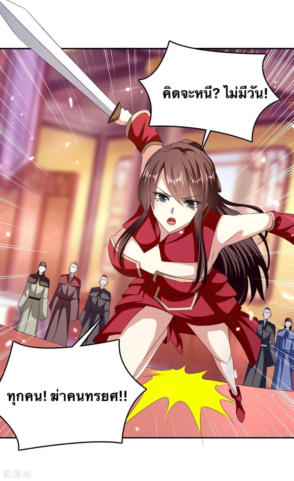 Manga-lc-com อ่านมังงะ อ่านการ์ตูน ออนไลน์ ฟรี Strongest Leveling ตอนที่ 1 2 3 4 5 6 7 8 9 10 11 12 13 14 ฟรี ไม่มีโฆษณา Manga-lc - อ่าน มังงะ อ่าน การ์ตูน ออนไลน์ อ่านมังงะ ฟรี